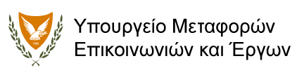 logo ΥΜΕΕ